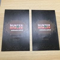 送料無料 カード ハンターハンター ウヴォーギン ノブナガ アニメイトカフェ マッドハウス 非売品 hunter×hunter ca10-2 0121 サムネイル 2