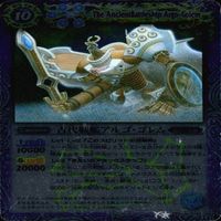 カード 【状態B】 バトルスピリッツ バトスピ 9枚 まとめ M マスターレア のみ サムネイル 4