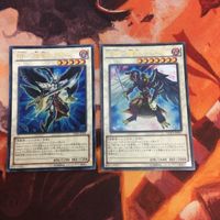 Yu-Gi-Oh Card Lot Ultra Rare DOCS-JP047 YF04-JP001