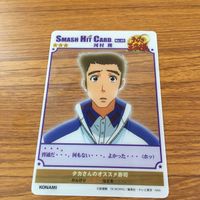 テニスの王子様 テニプリ カード トレカ クリアカード まとめ 河村 隆 10 サムネイル 3