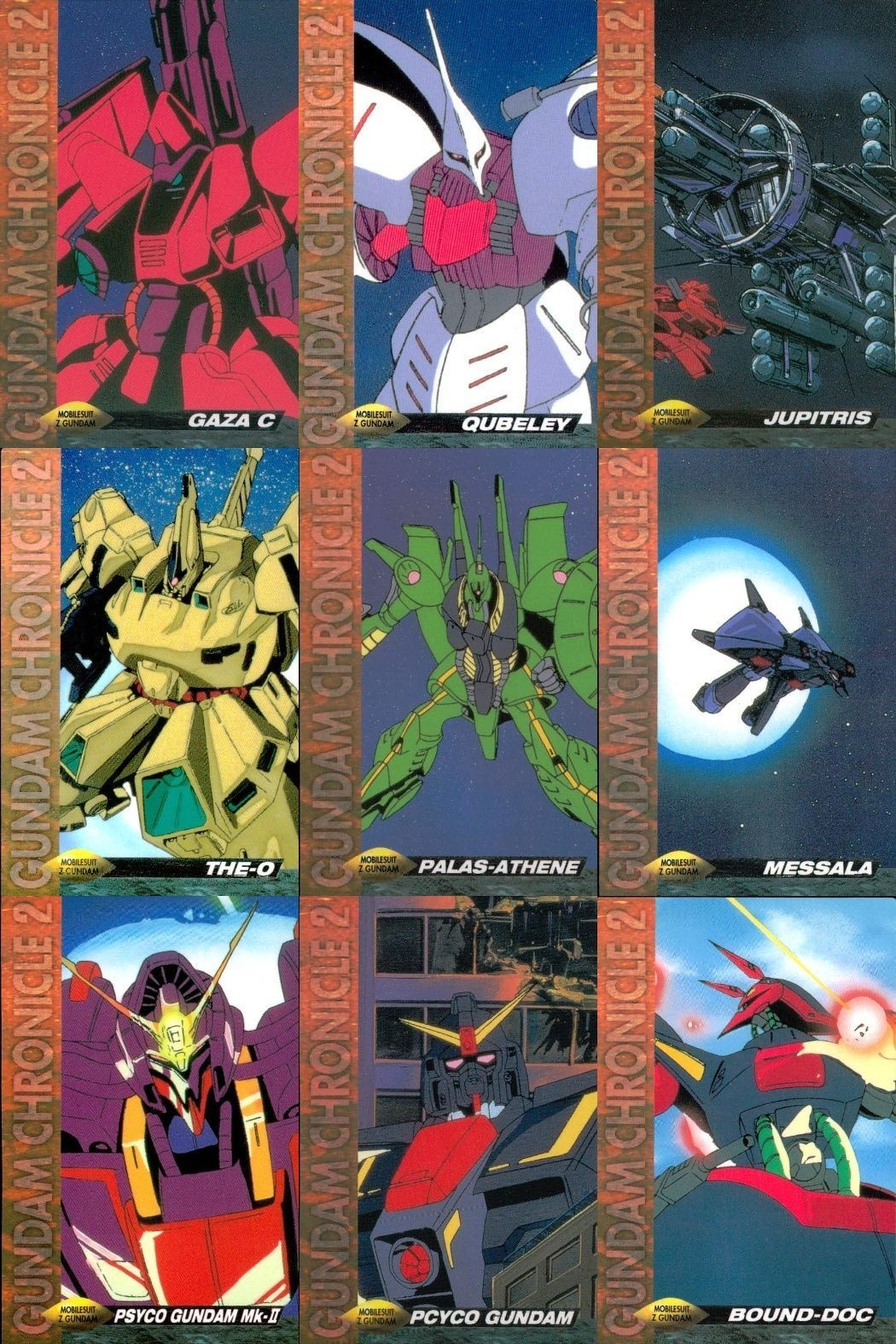 カード まとめ ガンダム クロニクル 2 45 44 43 42 41 40 39 38 37 カードダスマスターズ