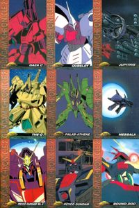 カード まとめ ガンダム クロニクル 2 45 44 43 42 41 40 39 38 37 カードダスマスターズ