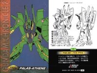 カード まとめ ガンダム クロニクル 2 45 44 43 42 41 40 39 38 37 カードダスマスターズ サムネイル 6