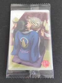銀魂 ウエハース カード 未開封 土方十四郎 X子 マヨネーズ サムネイル 1