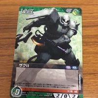 ガンダム カード トレカ まとめ 非売品 82 サムネイル 2