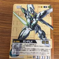 ガンダム カード トレカ まとめ 非売品 82 サムネイル 5