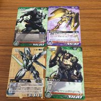 ガンダム カード トレカ まとめ 非売品 82
