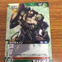 ガンダム カード トレカ まとめ 非売品 82 サムネイル 4