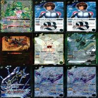 バトルスピリッツ バトスピ カード まとめ XV X SECRET M PC P 非売品 シークレット yd961 so3 サムネイル 7