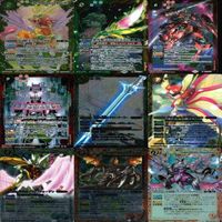 バトルスピリッツ バトスピ カード まとめ XV X SECRET M PC P 非売品 シークレット yd961 so3 サムネイル 2