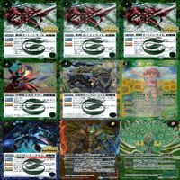 バトルスピリッツ バトスピ カード まとめ XV X SECRET M PC P 非売品 シークレット yd961 so3 サムネイル 6