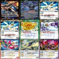 バトルスピリッツ バトスピ カード まとめ XV X SECRET M PC P 非売品 シークレット yd961 so3 サムネイル 8