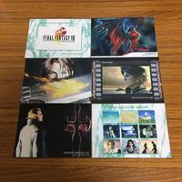 ファイナルファンタジー カード まとめ 71 サムネイル 1