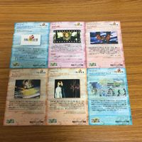 ファイナルファンタジー カード まとめ 71 サムネイル 8