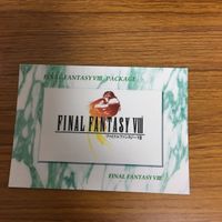 ファイナルファンタジー カード まとめ 71 サムネイル 6