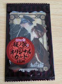 KAITO MEIKO Vocaloid Sealed Card Collection Japanese
