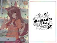 カード にじさんじフェス 2022 コレクションカード レア まとめ フミ 野環 毫胆尊 225/236 vtuber ホロ キラ サムネイル 2