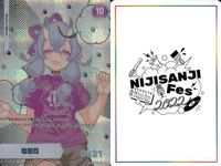 カード にじさんじフェス 2022 コレクションカード レア まとめ フミ 野環 毫胆尊 225/236 vtuber ホロ キラ サムネイル 4