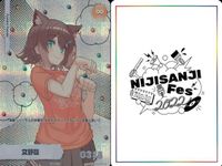 カード にじさんじフェス 2022 コレクションカード レア まとめ フミ 野環 毫胆尊 225/236 vtuber ホロ キラ サムネイル 3