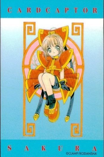 カード カードキャプターさくら CLAMP 初回特典 特典 CC さくら なかよし クランプ 原作版 講談社