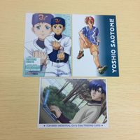 み3-31.キン肉マンII世カードゲーム み3-33.2002 み3-32.高機動幻想Gunparade み3-35.KONAMI サムネイル 5