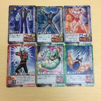 み3-31.キン肉マンII世カードゲーム み3-33.2002 み3-32.高機動幻想Gunparade み3-35.KONAMI サムネイル 2