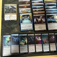 龍王シルムガル 青黒 ディミーア コントロール 統率者戦 EDH 構築済みデッキ デッキパーツ nvq32 19 サムネイル 5