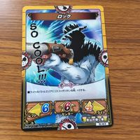 ワンピース ワンピ カード キズナブースト カードバトル まとめ ドンキホーテ ドフラミンゴ ロック ハック ロック ハンバーグ 15 サムネイル 8