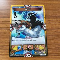 ワンピース ワンピ カード キズナブースト カードバトル まとめ ドンキホーテ ドフラミンゴ ロック ハック ロック ハンバーグ 15 サムネイル 5
