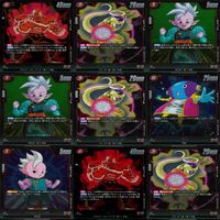 ドラゴンボール フュージョンワールド カード まとめ キラ レア R まとめ 81枚 ap861 サムネイル 7