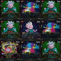 ドラゴンボール フュージョンワールド カード まとめ キラ レア R まとめ 81枚 ap861 サムネイル 8