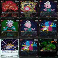ドラゴンボール フュージョンワールド カード まとめ キラ レア R まとめ 81枚 ap861 サムネイル 9