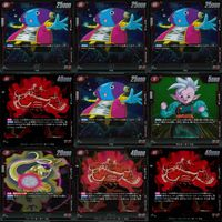 ドラゴンボール フュージョンワールド カード まとめ キラ レア R まとめ 81枚 ap861 サムネイル 6
