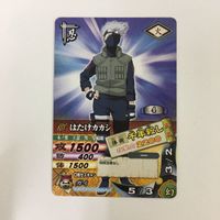 NARUTO ナルティメットカードバトル まとめ はたけ カカシ 1 サムネイル 2