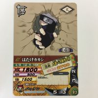 NARUTO ナルティメットカードバトル まとめ はたけ カカシ 1 サムネイル 5
