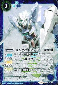 バトルスピリッツ SD53-X02 他 SD53-X01 ガンダムエクシア[トランザム] ガンダムエクシア X サムネイル 4