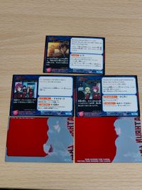 機動戦士ガンダムSEED DESTINY キャラ単 カード No.64 108 123 アスラン・ザラ ルナマリア・ホーク キラ・ヤマト クリアカード サムネイル 2