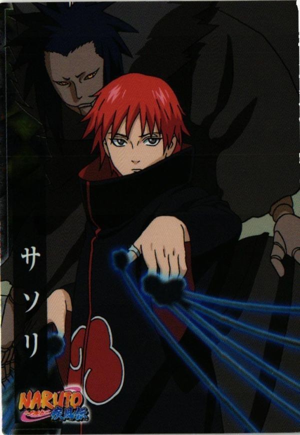NARUTOナルト疾風伝 煌「砂のサソリ SP09 ブロマイド 暁 naruto ナルト カード