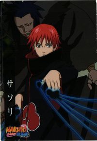 NARUTOナルト疾風伝 煌「砂のサソリ SP09 ブロマイド 暁 naruto ナルト カード サムネイル 1