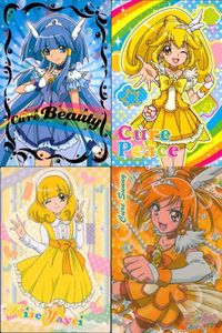 プリキュア カード まとめ プリキュア キュアビューティ キュアピース 黄瀬やよい キュアサニー サムネイル 1