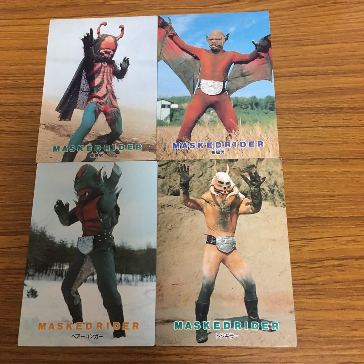 仮面ライダー カード アマダ まとめ 52