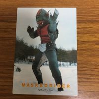 仮面ライダー カード アマダ まとめ 52 サムネイル 4