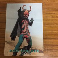 仮面ライダー カード アマダ まとめ 52 サムネイル 2
