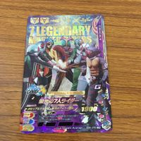 Ganbaranzing LR 7 Riders Eikoh Card 42 Vintage サムネイル 1