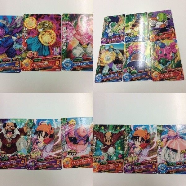 ドラゴンボール ヒーローズ カード まとめ ダーブラ ピラフマシン パン ミスターブウ バビディ グルド ミスターサタン