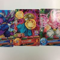 ドラゴンボール ヒーローズ カード まとめ ダーブラ ピラフマシン パン ミスターブウ バビディ グルド ミスターサタン サムネイル 2