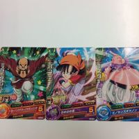ドラゴンボール ヒーローズ カード まとめ ダーブラ ピラフマシン パン ミスターブウ バビディ グルド ミスターサタン サムネイル 5