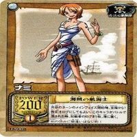 【状態B】ナミ トルネードテンポ クリマタクト ワンピース ハイパーバトル カードダス カード まとめ サムネイル 2