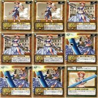 【状態B】ナミ トルネードテンポ クリマタクト ワンピース ハイパーバトル カードダス カード まとめ