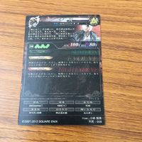 カード トレカ まとめ ロード オブ ヴァーミリオン LOV SR レア キラ デス アレクトー 14 サムネイル 4